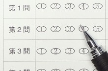 択一マークシート