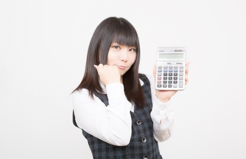 計算